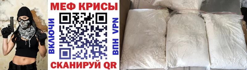 Где продают наркотики Чулым Галлюциногенные грибы Мефедрон Марихуана