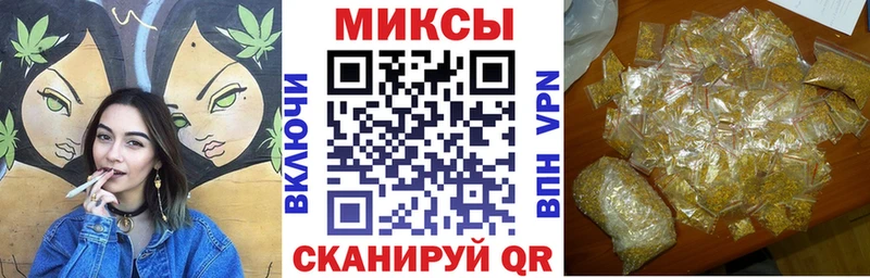 Бутират оксана  где можно купить   Чулым 