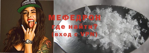 гашик Лиски