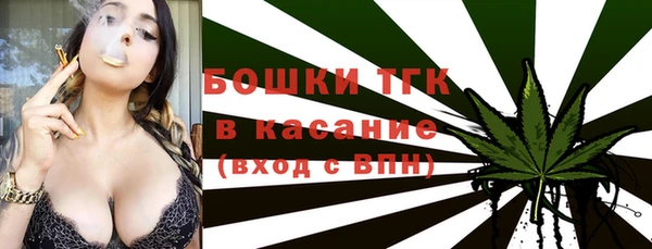 мяу мяу мука Лихославль