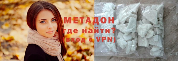 мяу мяу мука Лихославль