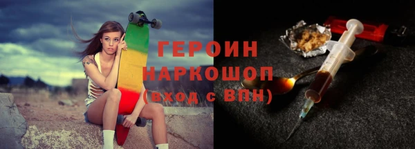 гашиш Абинск