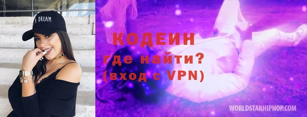 COCAINE Липки