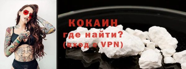 МДПВ Абдулино