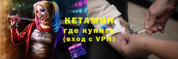 COCAINE Липки
