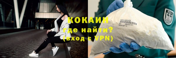 мяу мяу мука Лихославль