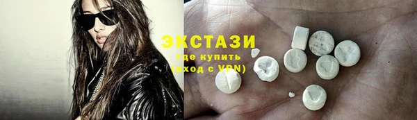 мяу мяу мука Лихославль