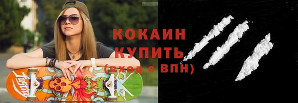 гашик Лиски