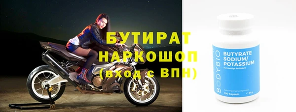 МДПВ Абдулино