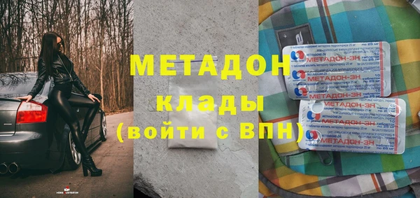 COCAINE Липки