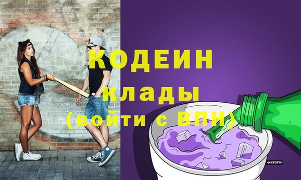 МДПВ Абдулино