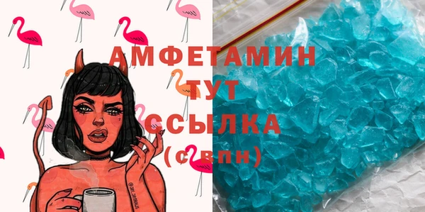 COCAINE Липки