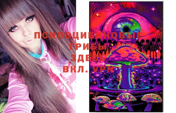 COCAINE Липки