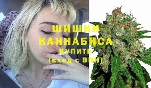 мяу мяу мука Лихославль