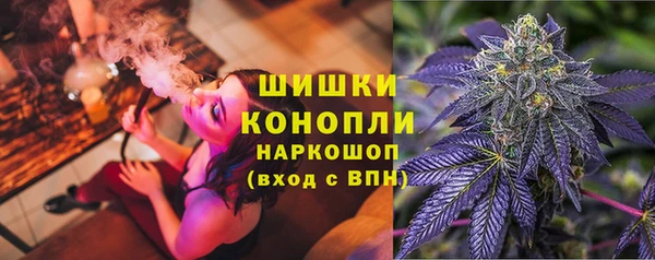 COCAINE Липки