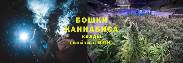 мяу мяу мука Лихославль