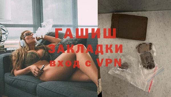 мяу мяу мука Лихославль