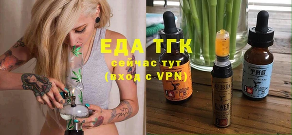 гашиш Абинск