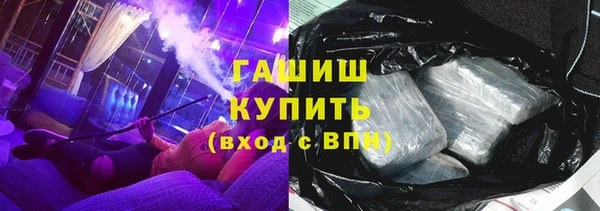 COCAINE Липки