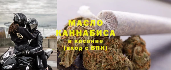 спиды Абаза