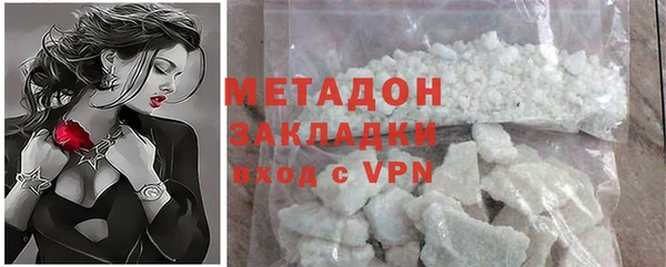 мяу мяу мука Лихославль