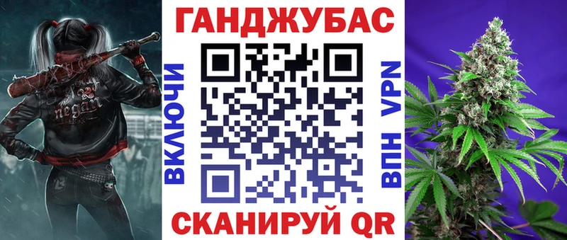 omg вход  Чулым  МАРИХУАНА THC 21%  купить закладку 